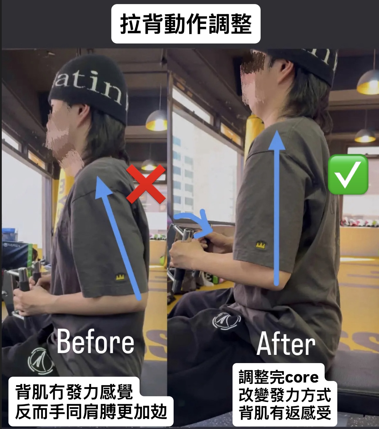 Transformation result 4