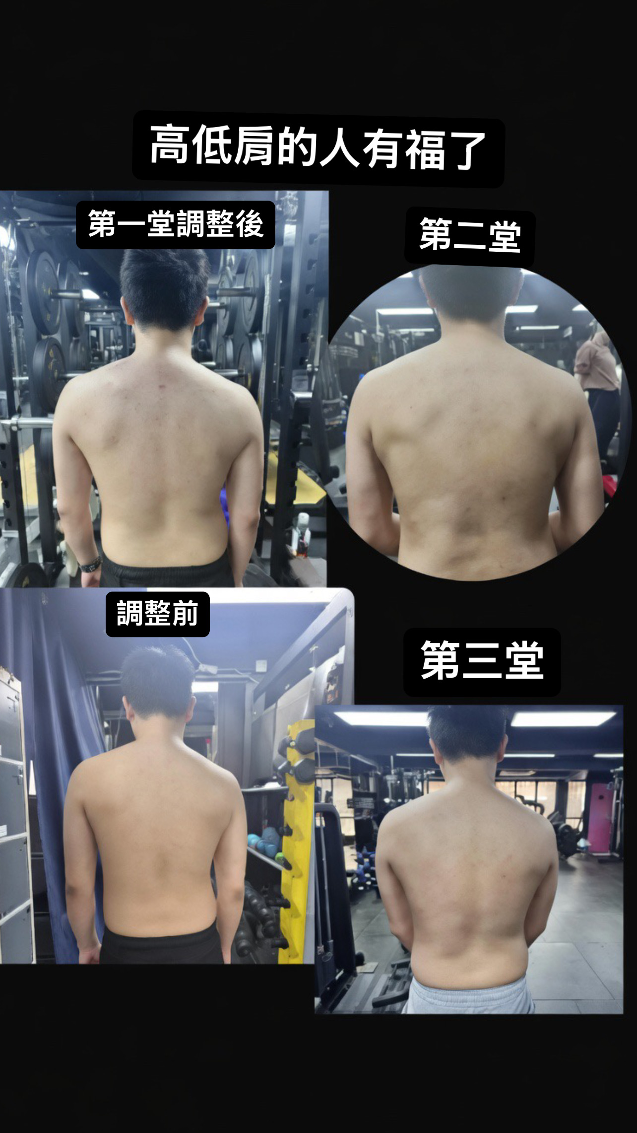 Transformation result 3