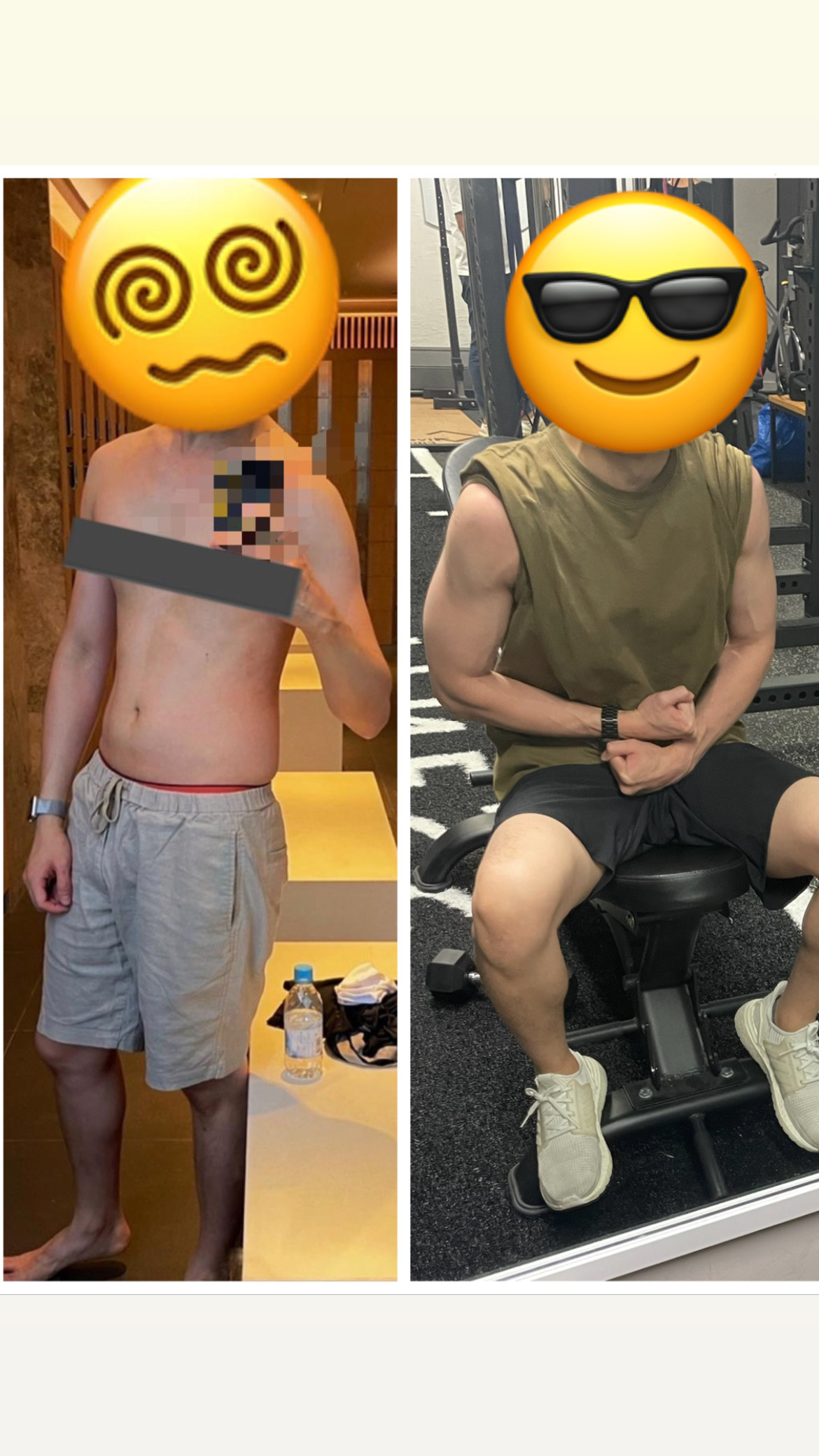 Transformation result 4