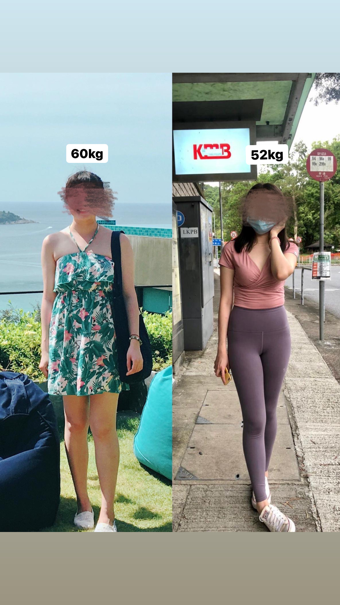 Transformation result 2