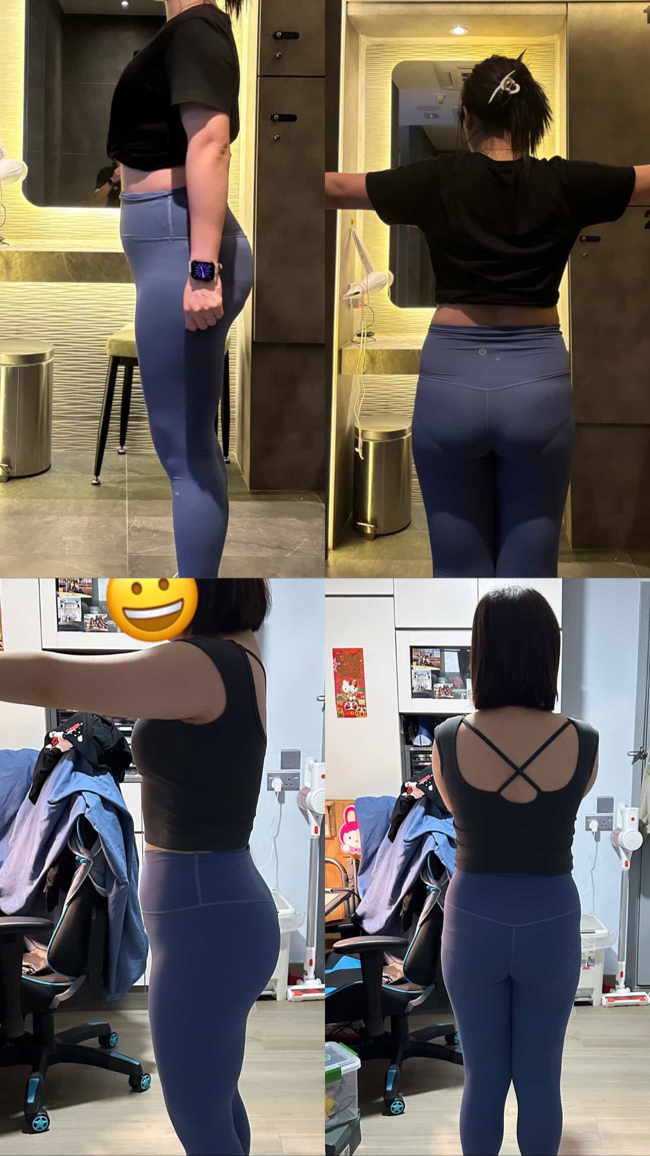 Transformation result 2