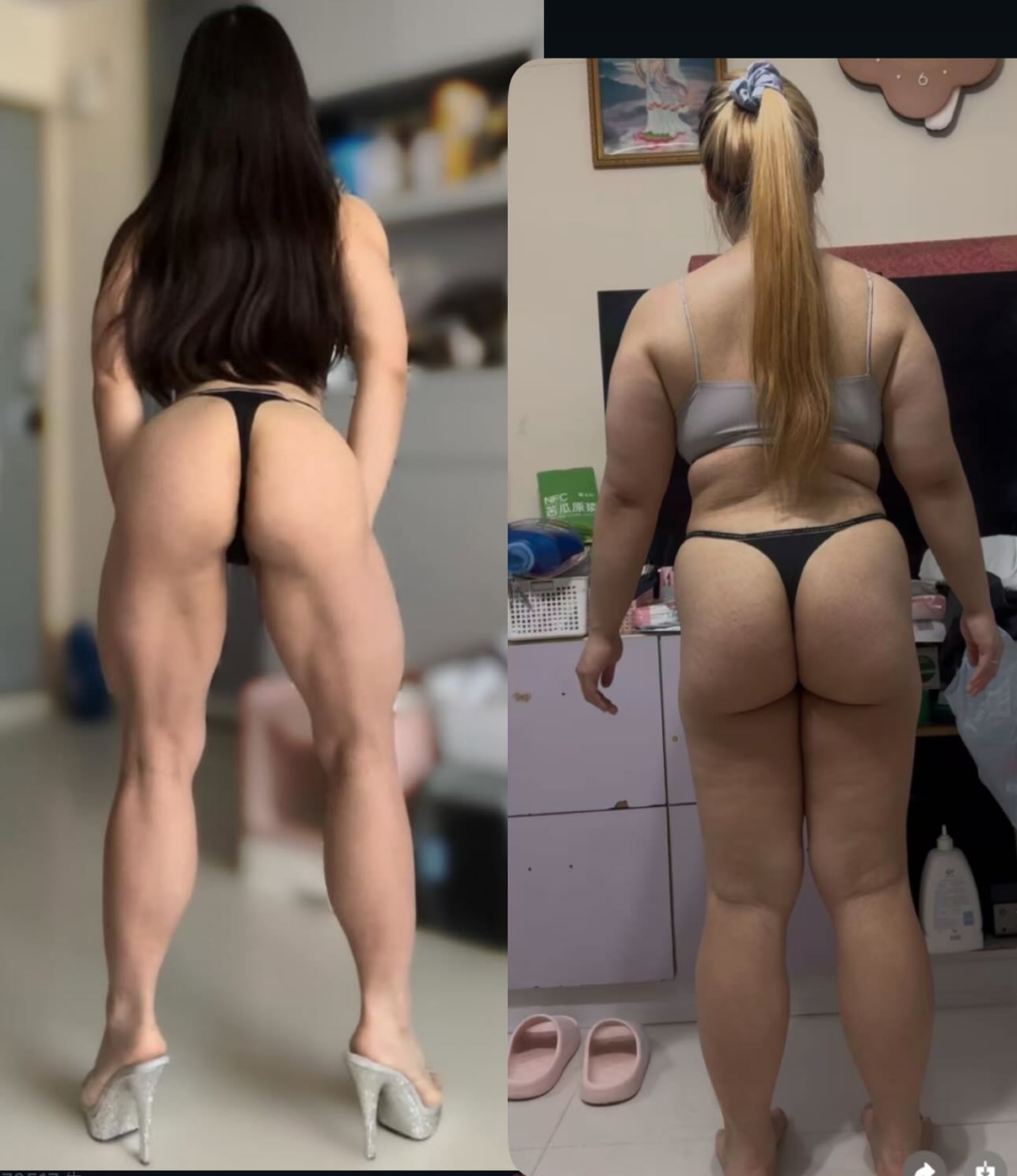 Transformation result 4