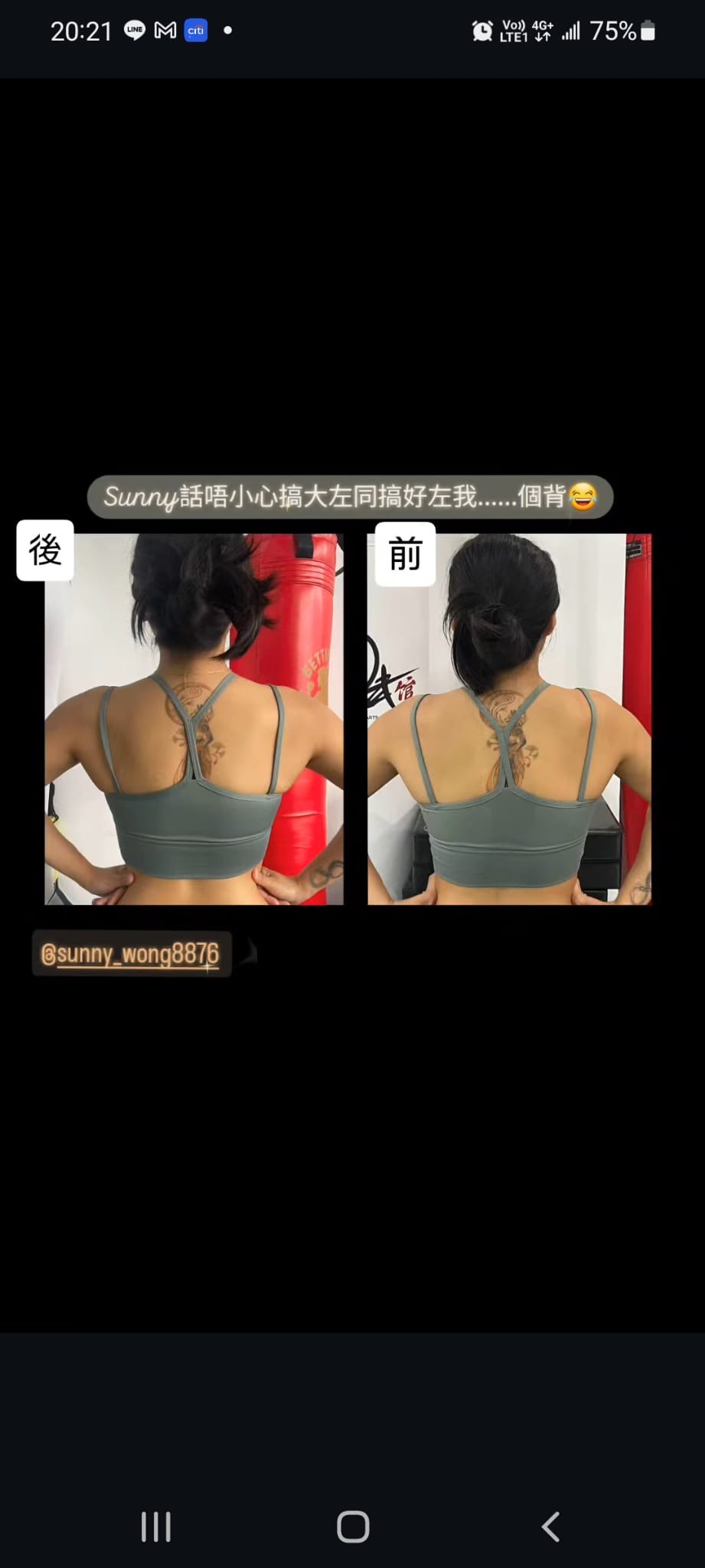 Transformation result 1