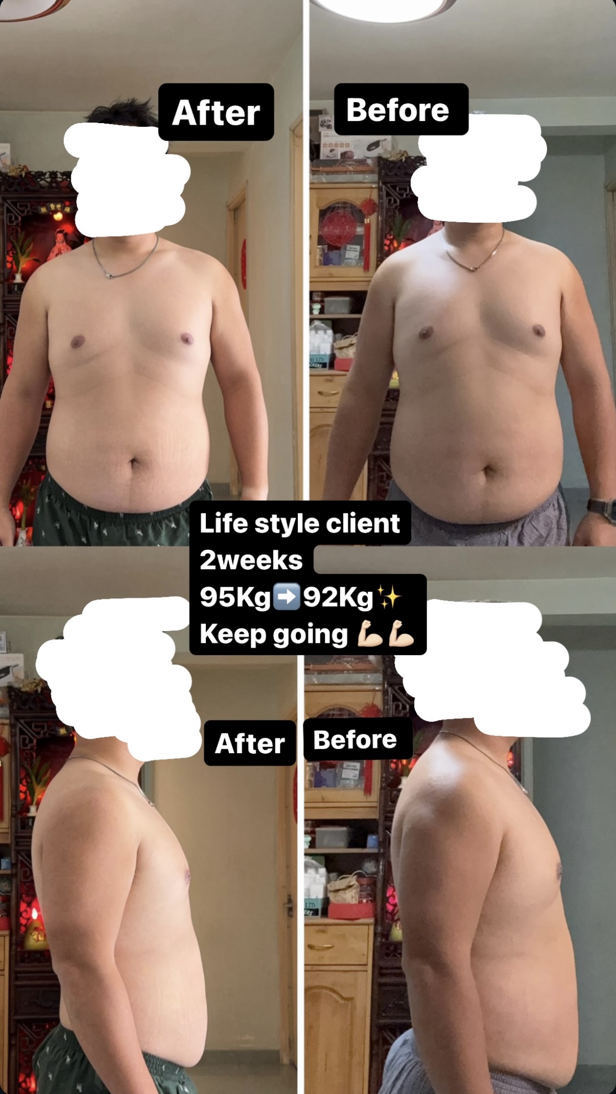 Transformation result 5