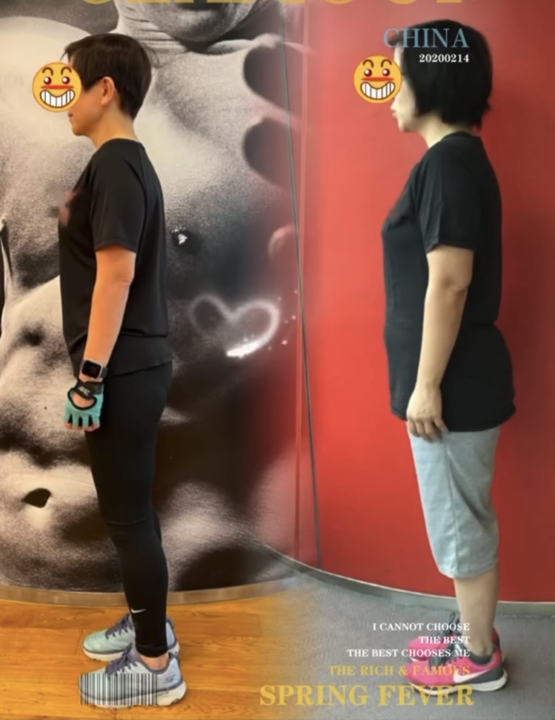 Transformation result 5