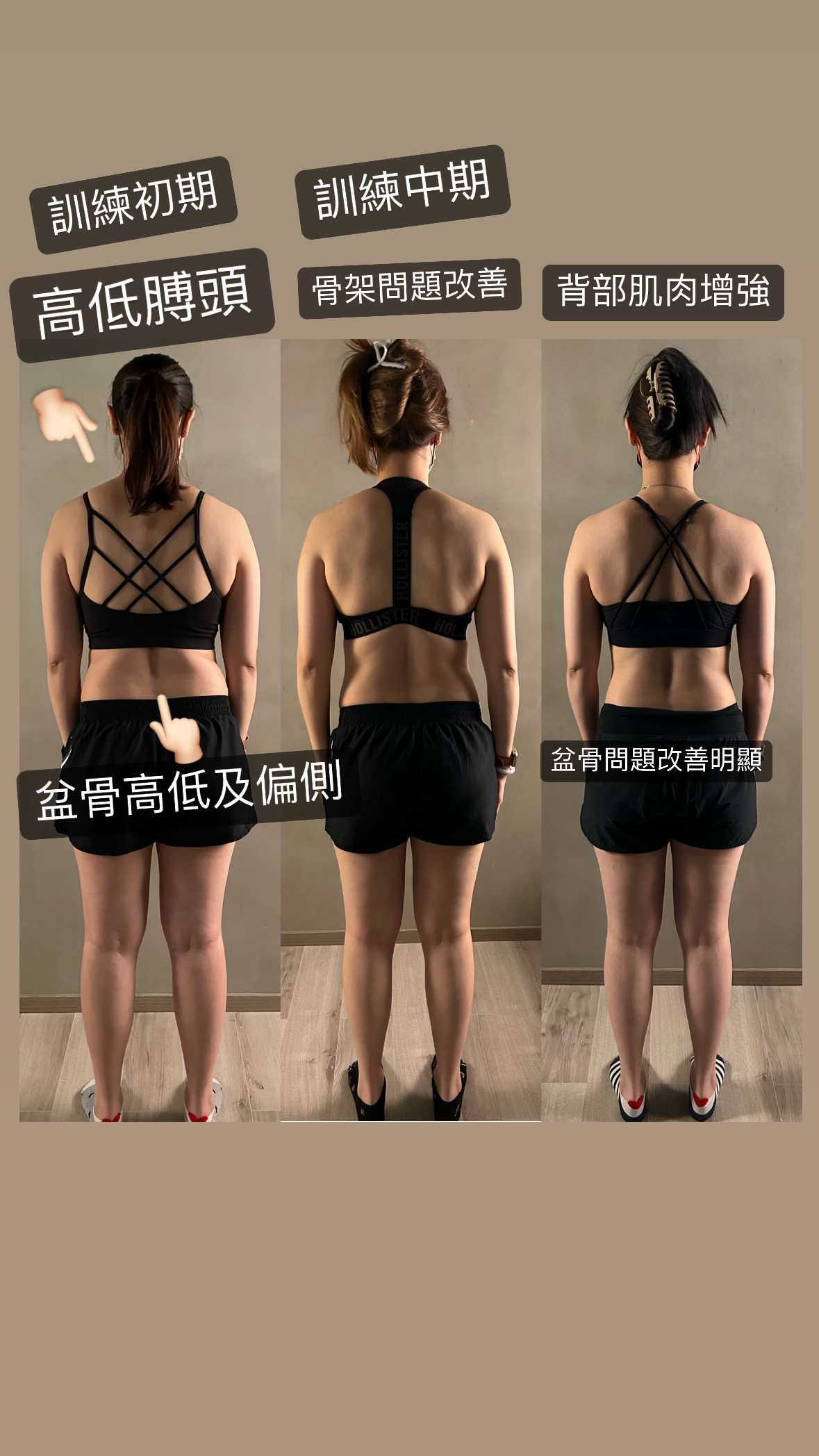 Transformation result 5