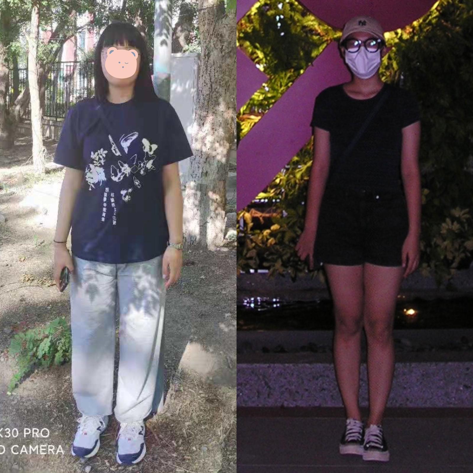 Transformation result 5