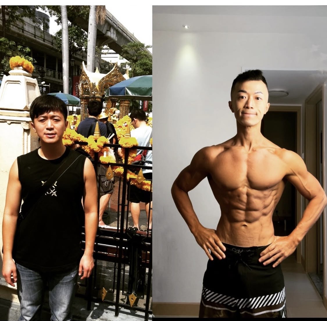 Transformation result 1