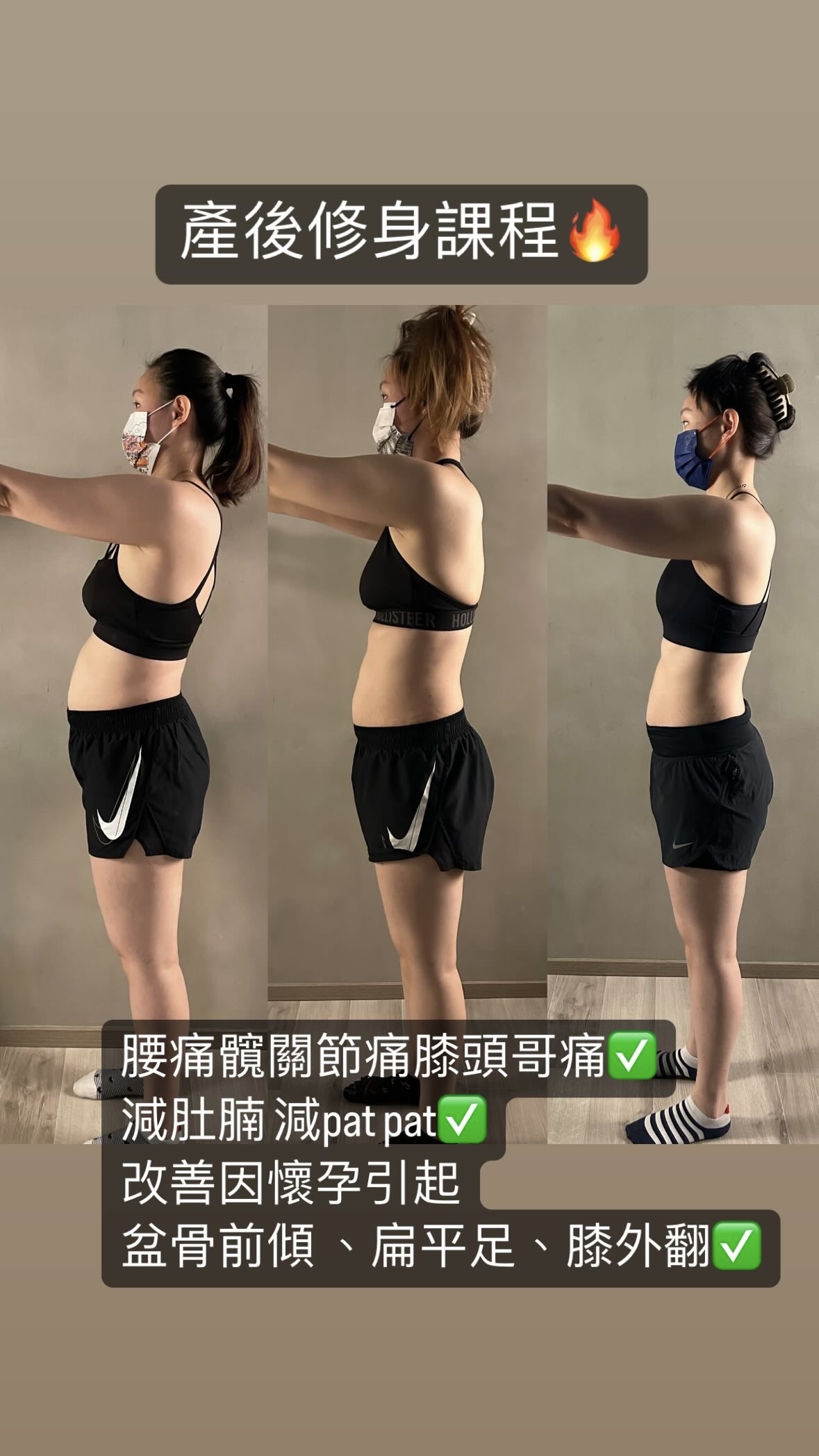 Transformation result 4